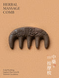 Handcrafted Herbal Massage Comb Anti Hair Loss & Hair Growth Support Boosts Blood Circulation & Relieves Stress