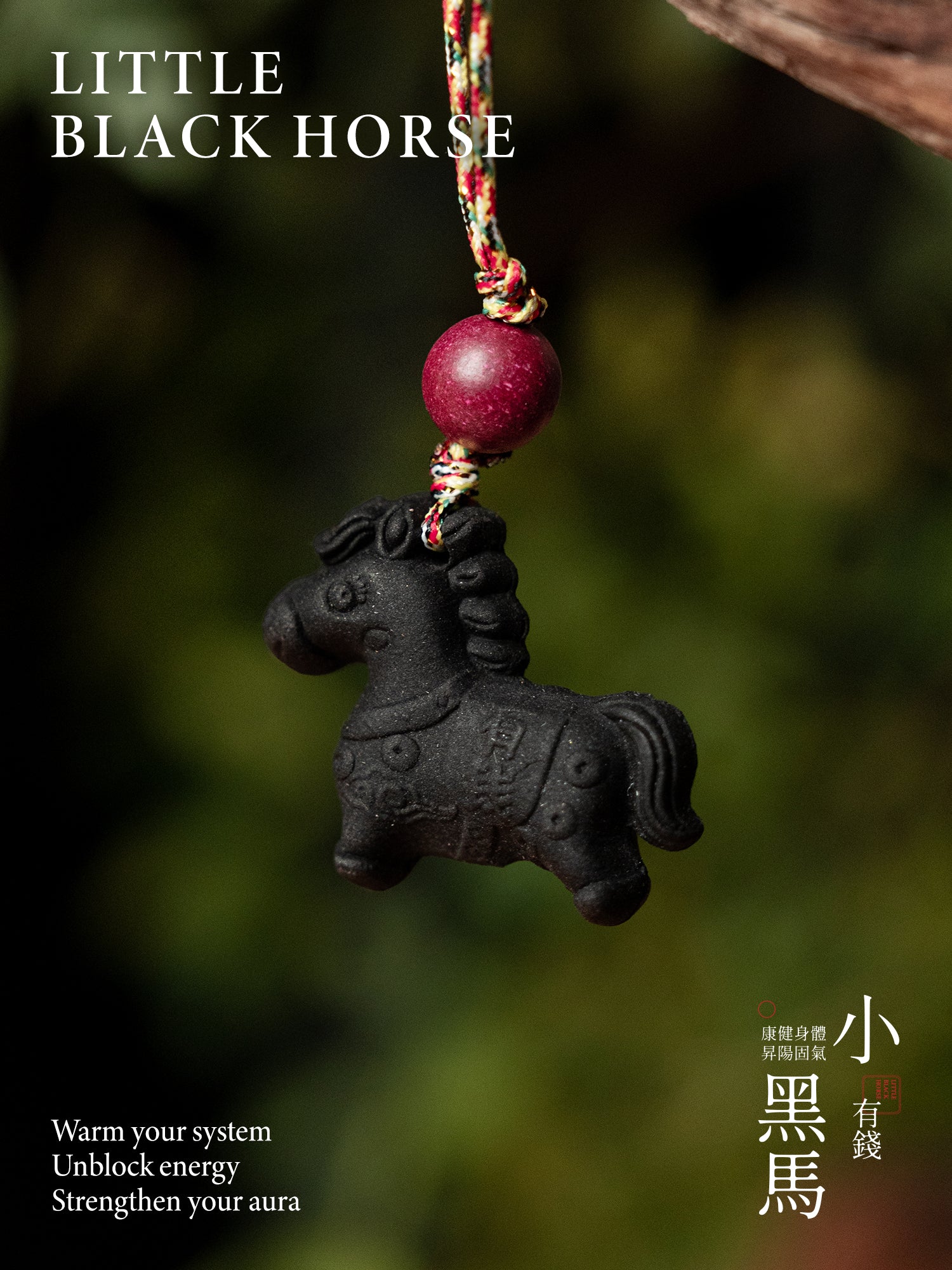 Handmade Herbal Incense Horse Pendant, Chinese Style Aromatherapy Charm for Car, Bag, Closet and Room Decor for Relaxation and Good Energy