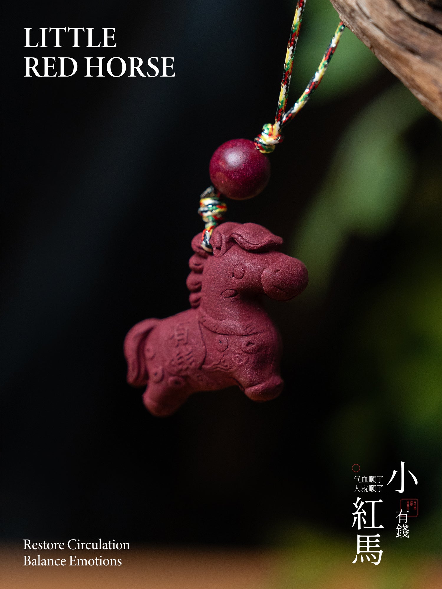 Handmade Herbal Incense Horse Pendant, Chinese Style Aromatherapy Charm for Car, Bag, Closet and Room Decor for Relaxation and Good Energy