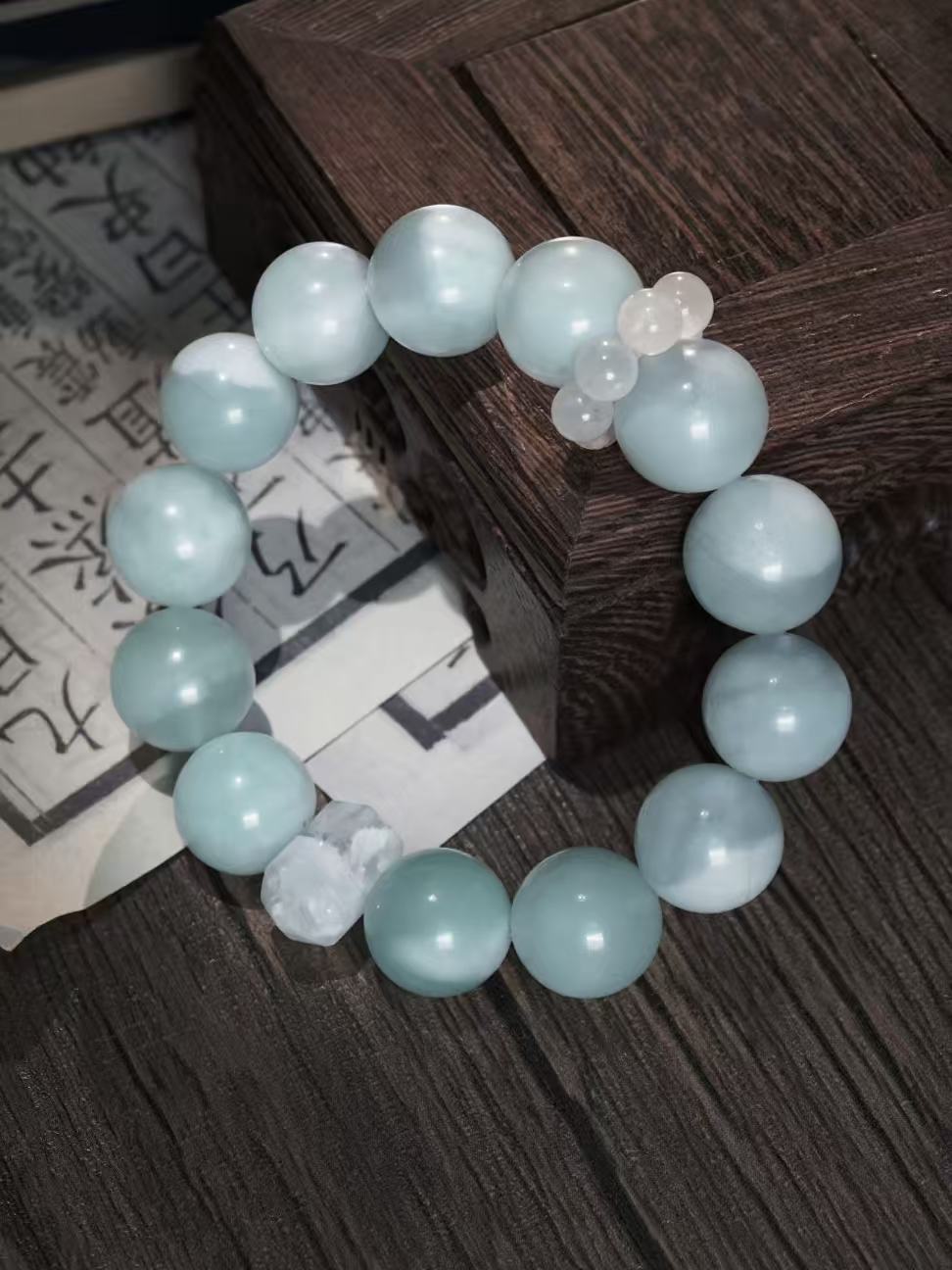 Natural Aquamarine High Energy Bracelet Protection Helpful People Luck Smooth Deals & Career Success