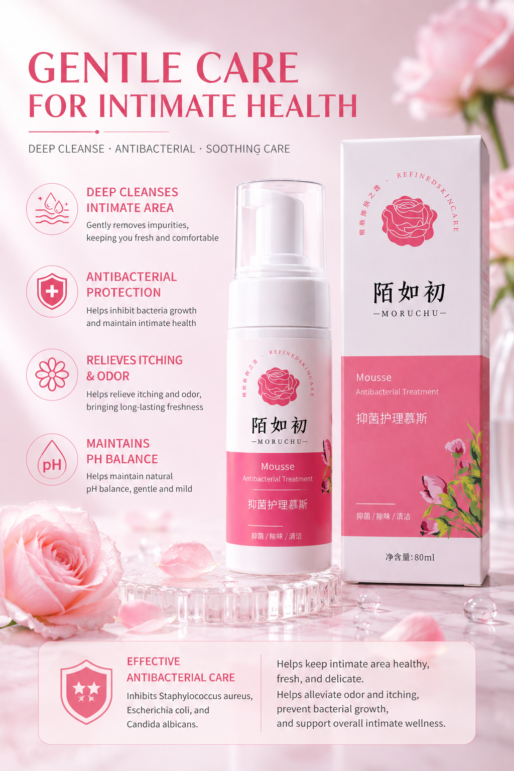 Odor & Itch Relief Intimate Care Mousse 100% Natural Herbal Ingredient