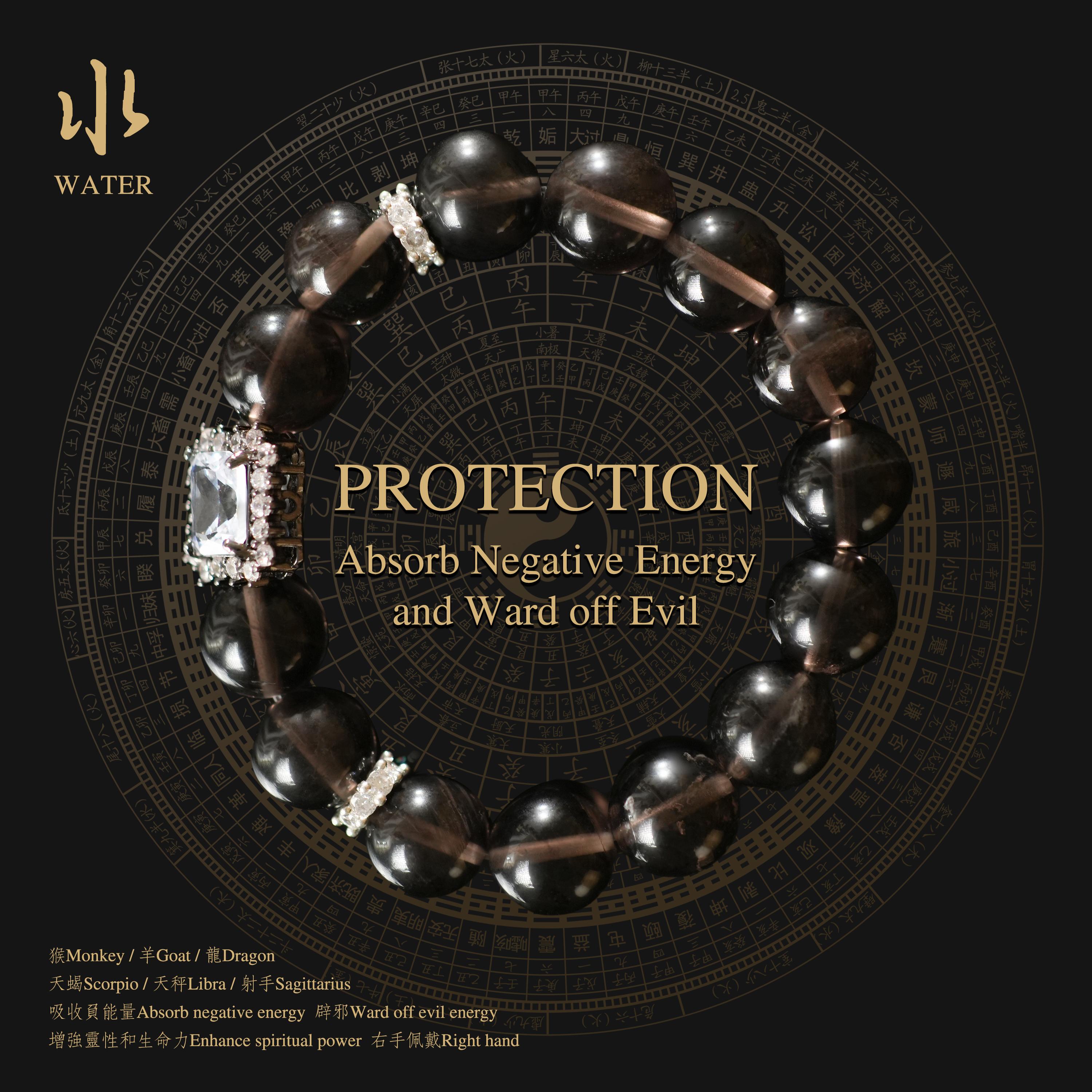 Protect Your Energy Natural Crystal Black Obsidian Bracelet Absorb Negative Energy