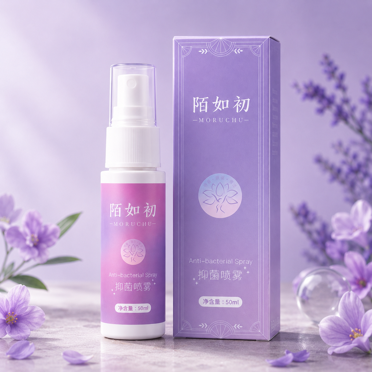 Women's Herbal Intimate Care Spray | Botanical Refreshing Mist