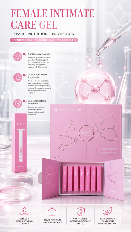 Feminine Intimate Repair & Tightening Care Gel