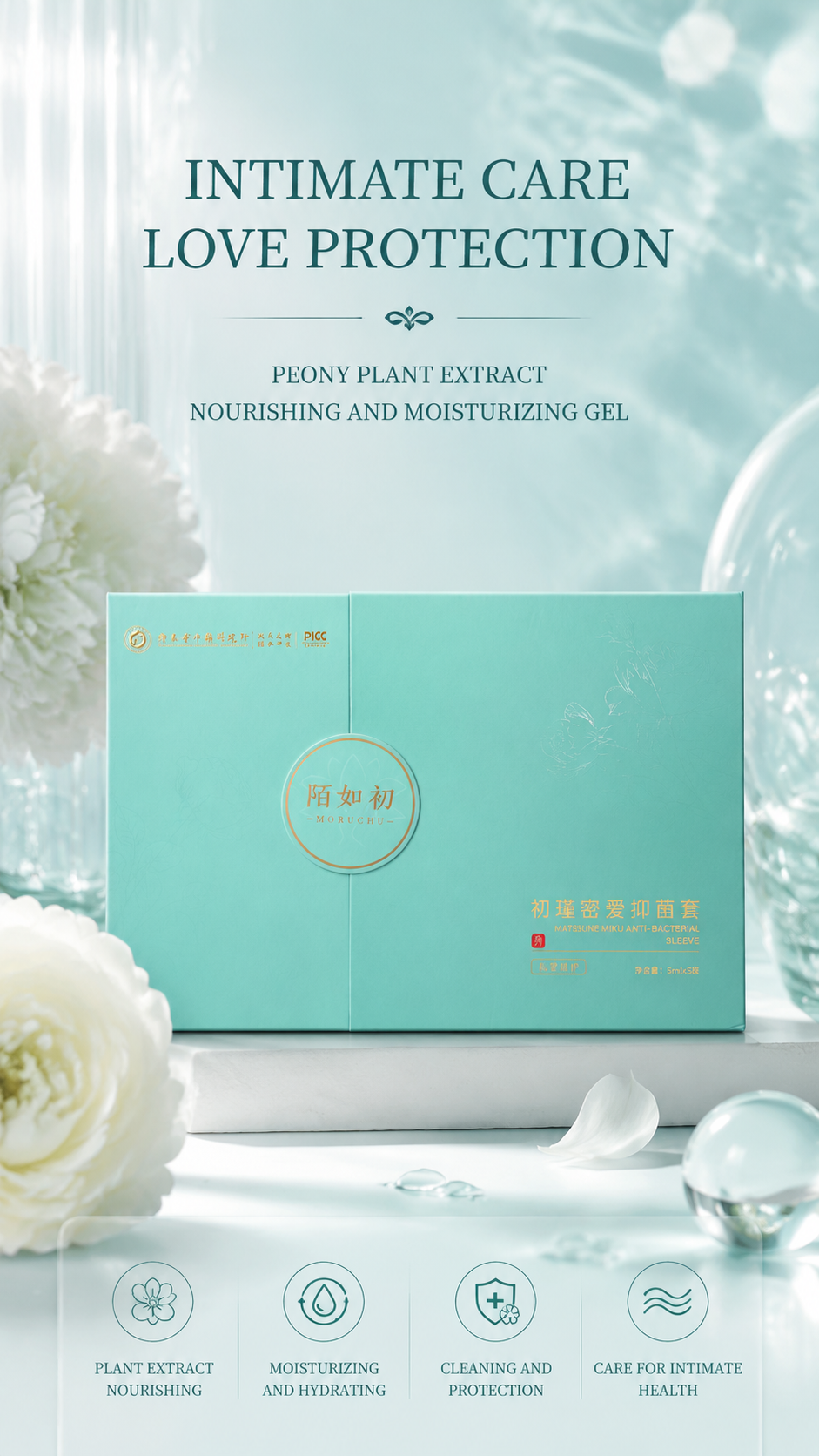 Intimate Moisture Support & Antibacterial Herbal Care Set
