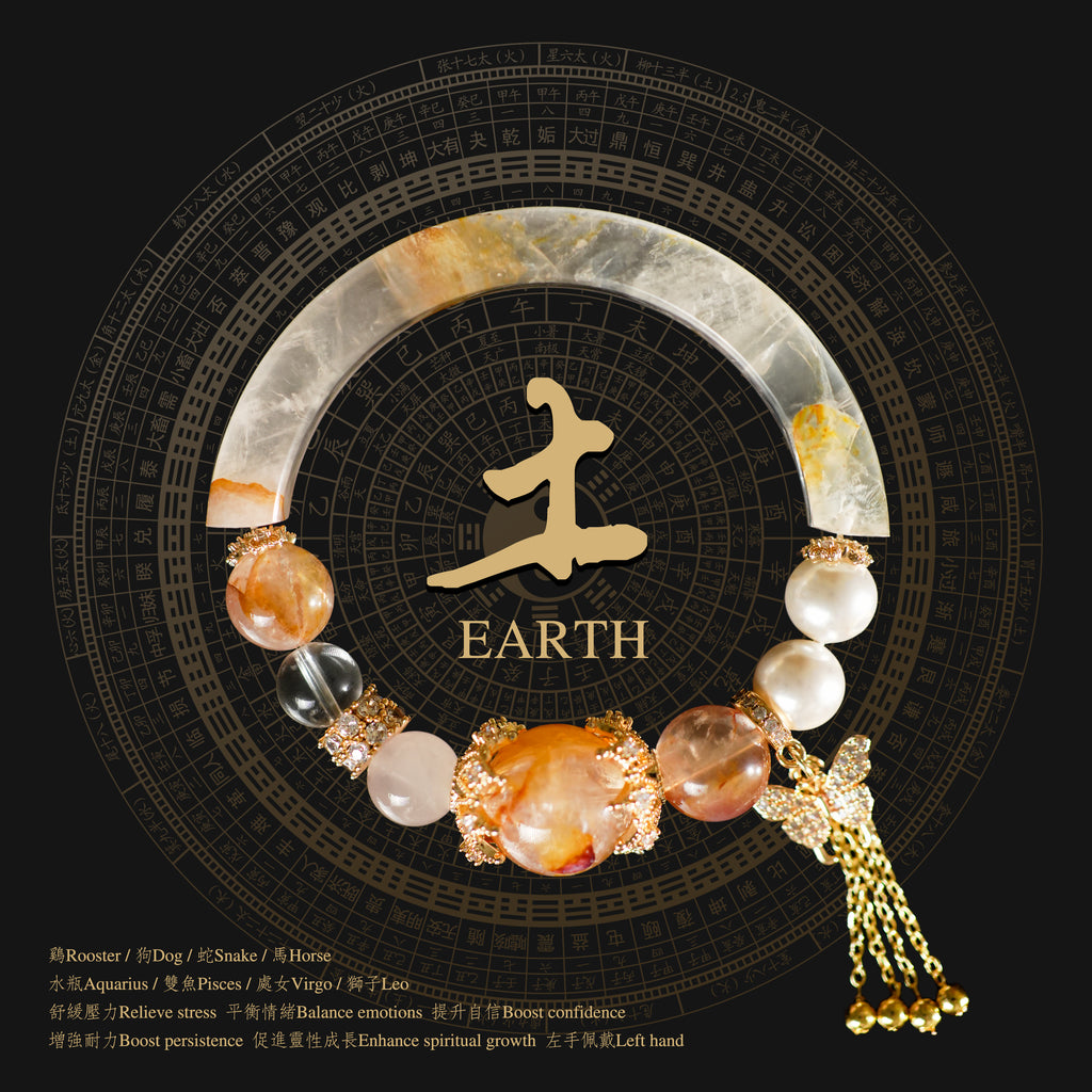 Natural  Golden Garden Quartz Crystal Jade Bangle Bracelet Attract Wealth and Good Fortune Oriental Aesthetics Strong Energy