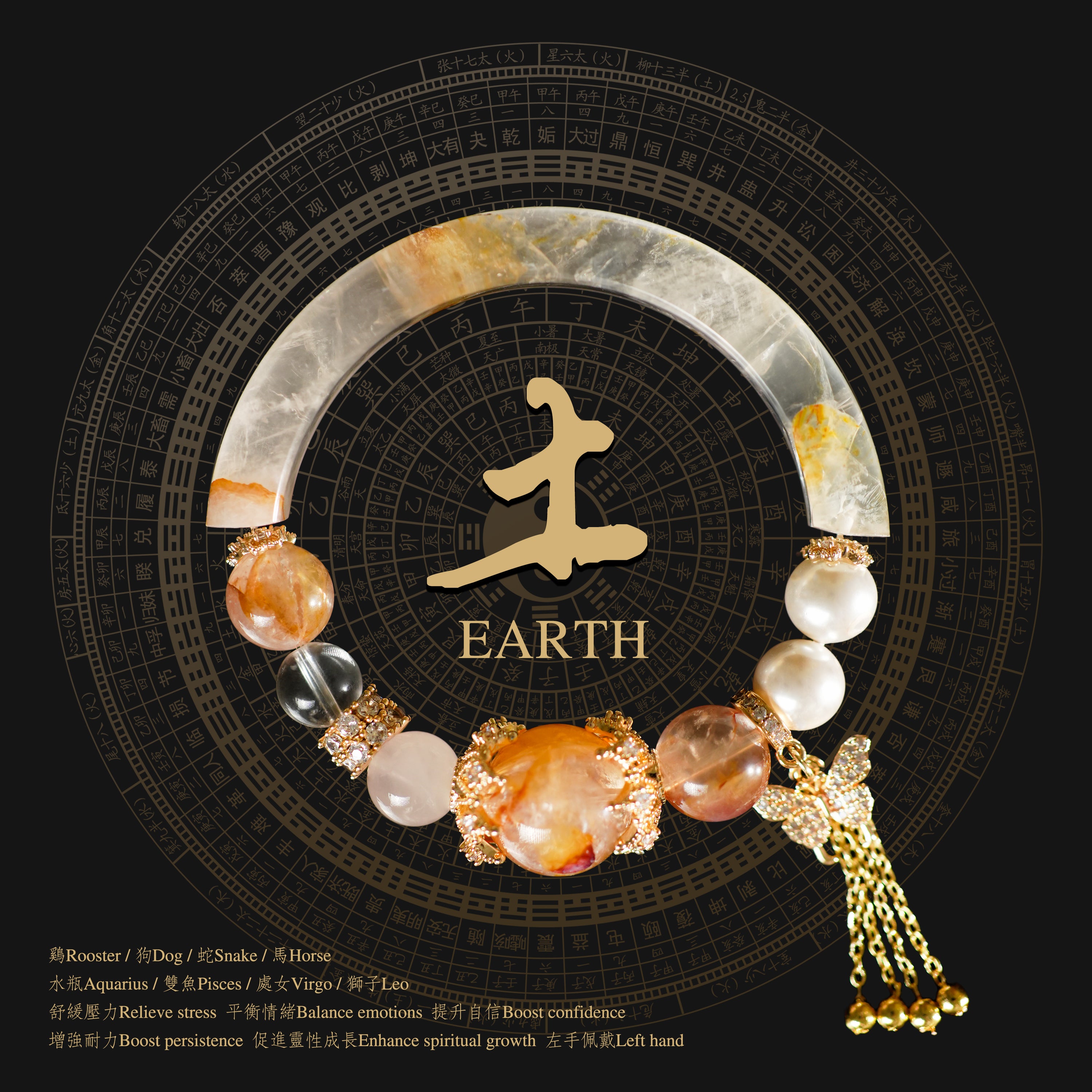 Natural  Golden Garden Quartz Crystal Jade Bangle Bracelet Attract Wealth and Good Fortune Oriental Aesthetics Strong Energy