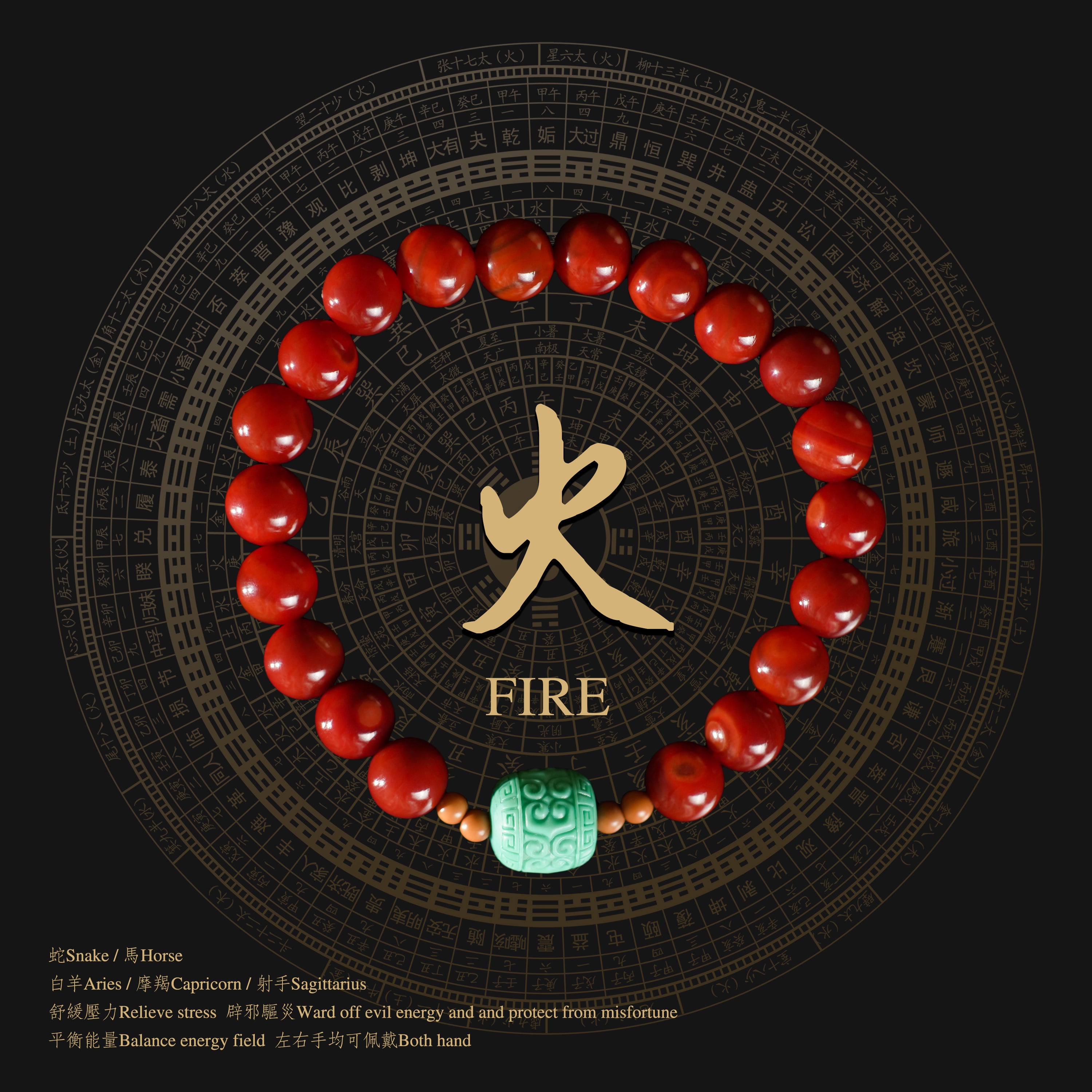 Natural Red Agate Crimson Guardian Beads Bracelet for Luck Shift and Energy Boost