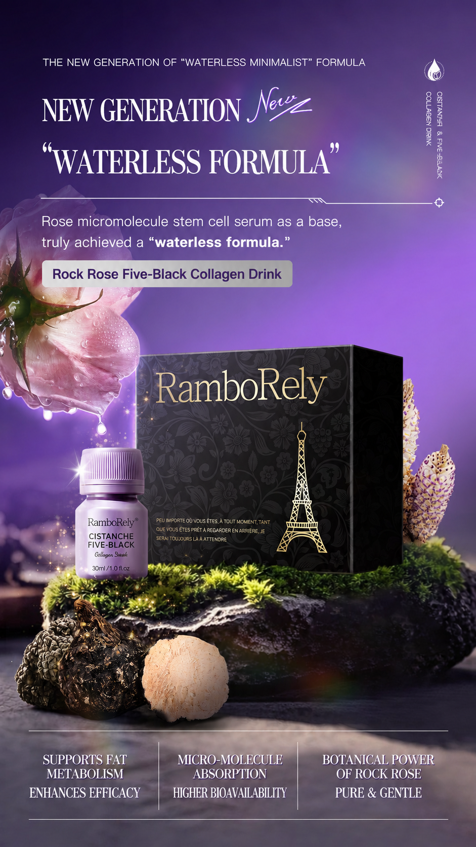 Multidimensional Herbal Collagen Drink – Advanced Anti-Aging & Vitality Support Formula